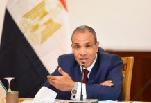 مصر تشيد بالتزام الاتحاد الأوروبي بتعزيز التعاون مع دول جنوب المتوسط مصر تشيد بالتزام الاتحاد الأوروبي بتعزيز التعاون مع دول جنوب المتوسط