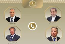 مصر تجري اتصالات مكثفة لخفض التصعيد والتوتر بالمنطقة مصر تجري اتصالات مكثفة لخفض التصعيد والتوتر بالمنطقة