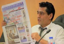 إطاحة رئيس تحرير “روز اليوسف” المصرية بسبب عبارة “الانقلاب” إطاحة رئيس تحرير "روز اليوسف" المصرية بسبب عبارة "الانقلاب"