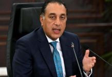 مدبولي: الهجوم على مصر يستهدف انهيارها من الداخل مدبولي: الهجوم على مصر يستهدف انهيارها من الداخل