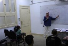 مصر.. فلسطينيتان تنعشان حلم التعلم بأذهان أطفال غزة مصر.. فلسطينيتان تنعشان حلم التعلم بأذهان أطفال غزة