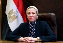 الحكومة تقبل استقالة وزيرة البيئة عقب تعيينها بمنصب أممي الحكومة تقبل استقالة وزيرة البيئة عقب تعيينها بمنصب أممي