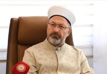 القاهرة.. أرباش والأزهري يبحثان آفاق التعاون ومستجدات فلسطين القاهرة.. أرباش والأزهري يبحثان آفاق التعاون ومستجدات فلسطين