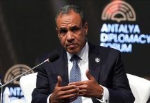 مصر ومالي تبحثان التعاون في مكافحة “الفكر المتطرف” مصر ومالي تبحثان التعاون في مكافحة "الفكر المتطرف"