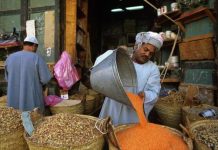 أسعار السلع تواصل الارتفاع رغم تراجع الدولار أسعار السلع تواصل الارتفاع رغم تراجع الدولار