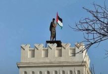 مصدر دبلوماسي مصري ينفي اقتحام السفارة بطرابلس مصدر دبلوماسي مصري ينفي اقتحام السفارة بطرابلس