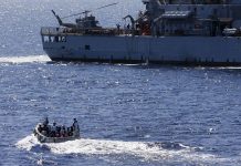 مصر تعلق على غرق عدد من مواطنيها قبالة سواحل ليبيا مصر تعلق على غرق عدد من مواطنيها قبالة سواحل ليبيا