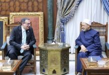 رئيس التنظيم والإدارة يبحث مع شيخ الأزهر تعيين 40 ألف معلم أزهري رئيس التنظيم والإدارة يبحث مع شيخ الأزهر تعيين 40 ألف معلم أزهري