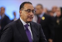 “جهود لتحويل مصر إلى مركز إقليمي لصناعة السيارات الكهربائية” "جهود لتحويل مصر إلى مركز إقليمي لصناعة السيارات الكهربائية"