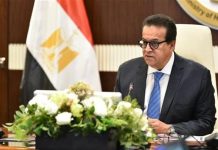 إجراءات صارمة ضد المنشآت الطبية السياحية المتلاعبة بالأسعار إجراءات صارمة ضد المنشآت الطبية السياحية المتلاعبة بالأسعار