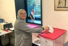 المصريون بميلانو يتوافدون للإدلاء بأصواتهم في انتخابات مجلس الشيوخ المصريون بميلانو يتوافدون للإدلاء بأصواتهم في انتخابات مجلس الشيوخ