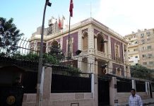 السفارة التركية تنظم فعالية تضامنية مع عائلات فلسطينية السفارة التركية تنظم فعالية تضامنية مع عائلات فلسطينية