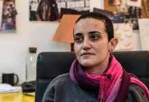 استدعاء رئيسة تحرير مدى مصر بعد نشر تقرير عن انتهاكات في سجن بدر 3 استدعاء رئيسة تحرير مدى مصر بعد نشر تقرير عن انتهاكات في سجن بدر 3