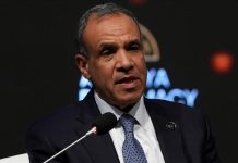 مصر تؤكد أهمية استئناف التعاون بين إيران ووكالة الطاقة الذرية مصر تؤكد أهمية استئناف التعاون بين إيران ووكالة الطاقة الذرية