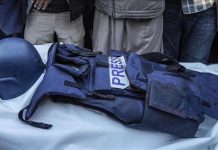 نقابة مصرية تقرر منح جائزة حرية الصحافة لضحايا المهنة الفلسطينيين نقابة مصرية تقرر منح جائزة حرية الصحافة لضحايا المهنة الفلسطينيين