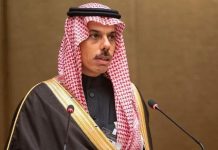 مصر والسعودية تبحثان تطورات الأوضاع “الكارثية” في قطاع غزة مصر والسعودية تبحثان تطورات الأوضاع "الكارثية" في قطاع غزة