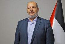 حماس تبدأ محادثات بالقاهرة لبحث وقف الحرب على غزة حماس تبدأ محادثات بالقاهرة لبحث وقف الحرب على غزة