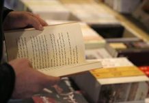 وفاة الأديب صنع الله إبراهيم عن عمر يناهز 88 عاما وفاة الأديب صنع الله إبراهيم عن عمر يناهز 88 عاما