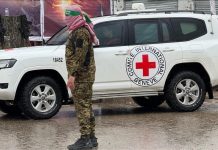 إعلام: القاهرة تكثف اتصالاتها لتجاوز الخلاف بشأن اتفاق بغزة إعلام: القاهرة تكثف اتصالاتها لتجاوز الخلاف بشأن اتفاق بغزة