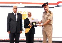 غضب قضاة مصريين بعد تخريج دفعة من الأكاديمية العسكرية غضب قضاة مصريين بعد تخريج دفعة من الأكاديمية العسكرية