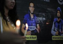 يوم تضامني بنقابة الصحفيين دعما لغزة وتنديدا بمقتل الشريف ورفاقه يوم تضامني بنقابة الصحفيين دعما لغزة وتنديدا بمقتل الشريف ورفاقه