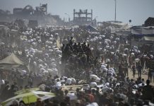 وزير الخارجية المصري: شروط تعجيزية تمنع صفقة شاملة حول غزة وزير الخارجية المصري: شروط تعجيزية تمنع صفقة شاملة حول غزة