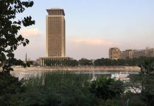 مصر تدين الاعتداء على سفارتها في لاهاي وتطالب بتعزيز الحماية الأمنية مصر تدين الاعتداء على سفارتها في لاهاي وتطالب بتعزيز الحماية الأمنية