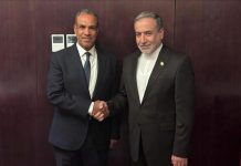 مصر وإيران تبحثان تطورات غزة ولبنان والملف النووي مصر وإيران تبحثان تطورات غزة ولبنان والملف النووي