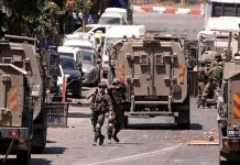 الخارجية: سياسات إسرائيل العامل الرئيسي لزعزعة استقرار المنطقة الخارجية: سياسات إسرائيل العامل الرئيسي لزعزعة استقرار المنطقة