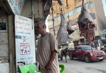 بعد مبادرة حكومية لخفض الأسعار.. هل شعر المصريون بفرق؟ بعد مبادرة حكومية لخفض الأسعار.. هل شعر المصريون بفرق؟