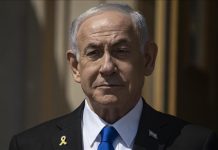 يسرائيل هيوم: نتنياهو يرهن تنفيذ اتفاقية الغاز مع مصر بموافقته يسرائيل هيوم: نتنياهو يرهن تنفيذ اتفاقية الغاز مع مصر بموافقته