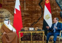 مصر والبحرين تؤكدان رفض تهجير الشعب الفلسطيني