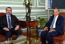 عبد العاطي يؤكد للشيباني دعم مصر لسيادة سوريا ورفض اعتداءات إسرائيل عبد العاطي يؤكد للشيباني دعم مصر لسيادة سوريا ورفض اعتداءات إسرائيل