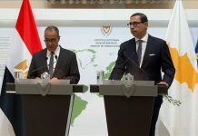 مصر تندد باستمرار الإبادة الإسرائيلية في غزة وتتمسك برفض التهجير مصر تندد باستمرار الإبادة الإسرائيلية في غزة وتتمسك برفض التهجير