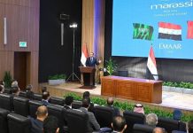 مصر توقع عقود أكبر مشروع سياحي على البحر الأحمر مصر توقع عقود أكبر مشروع سياحي على البحر الأحمر