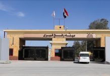 القاهرة.. وفد تركي يلتقي مسؤولين مصريين قبل توجهه إلى معبر رفح القاهرة.. وفد تركي يلتقي مسؤولين مصريين قبل توجهه إلى معبر رفح