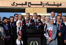 نائب رئيس حزب “العدالة والتنمية” التركي يزور معبر رفح نائب رئيس حزب "العدالة والتنمية" التركي يزور معبر رفح