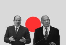 3 سيناريوهات.. كيف يُقرأ تصعيد الخطاب الرسمي بين إسرائيل ومصر؟ 3 سيناريوهات.. كيف يُقرأ تصعيد الخطاب الرسمي بين إسرائيل ومصر؟