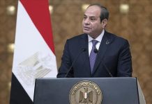 الرئيس المصري يوجه بدراسة التماس حقوقي للعفو عن سجناء الرئيس المصري يوجه بدراسة التماس حقوقي للعفو عن سجناء