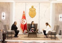 رئيسة الحكومة التونسية تبدأ زيارة لمصر تستمر يومين رئيسة الحكومة التونسية تبدأ زيارة لمصر تستمر يومين