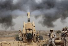 الجيش السعودي يعلن انتهاء مشاركته في تمرين النجم الساطع بمصر الجيش السعودي يعلن انتهاء مشاركته في تمرين النجم الساطع بمصر