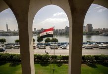 مصر تطالب بانضمام كل دول المنطقة لاتفاق منع الانتشار النووي مصر تطالب بانضمام كل دول المنطقة لاتفاق منع الانتشار النووي