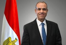 عبد العاطي يشارك بالاجتماع التحضيري للقمة العربية الإسلامية غدًا عبد العاطي يشارك بالاجتماع التحضيري للقمة العربية الإسلامية غدًا