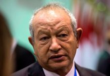 ساويرس: قيادة الأهلي تحتاج تفرغ وأنا مشغول بأعمالي ساويرس: قيادة الأهلي تحتاج تفرغ وأنا مشغول بأعمالي