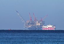 بعد تصريحات نتنياهو.. مصر توقع 3 اتفاقيات حول الغاز بعد تصريحات نتنياهو.. مصر توقع 3 اتفاقيات حول الغاز