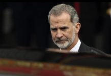 ملك إسبانيا يبدأ أول زيارة لمصر ويؤكد: أزمة غزة الإنسانية لا تحتمل ملك إسبانيا يبدأ أول زيارة لمصر ويؤكد: أزمة غزة الإنسانية لا تحتمل