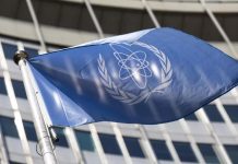 الطاقة الذرية تعتمد القرار المصري بشأن الشرق الأوسط الطاقة الذرية تعتمد القرار المصري بشأن الشرق الأوسط