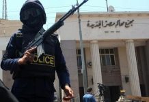 مصري يقتل أبناءه الثلاثة ويطعن زوجته وينهي حياته تحت قطار مصري يقتل أبناءه الثلاثة ويطعن زوجته وينهي حياته تحت قطار