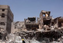 مصر تعتبر الهجوم على مسجد بالفاشر السودانية “انتهاكا سافرا” مصر تعتبر الهجوم على مسجد بالفاشر السودانية "انتهاكا سافرا"