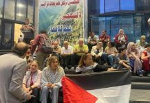 تظاهرة على سلم الصحافيين لنصرة غزة وإنهاء اتفاقية كامب ديفيد تظاهرة على سلم الصحافيين لنصرة غزة وإنهاء اتفاقية كامب ديفيد